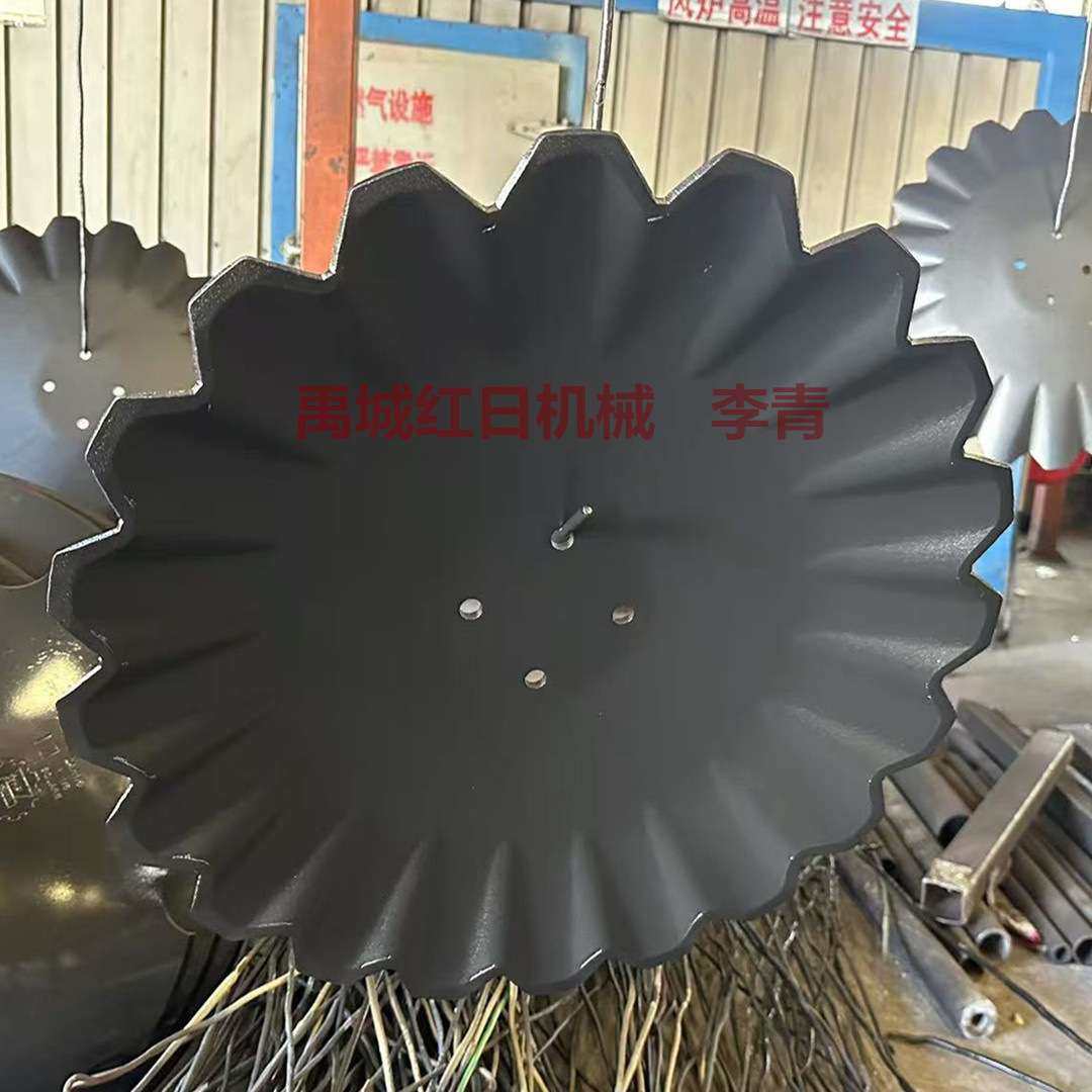 双韧口斜波纹犁片     犁片耙片    660mm液压锰钢佳木斯耙片,鲜花速递/花卉仿真/绿植园艺,割草机/草坪机,淘宝优惠券,粉丝福利购,淘宝优惠卷