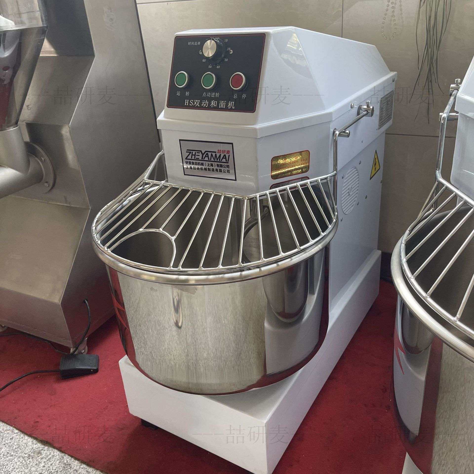 和面设备揉面机器 110V和面机  20升商用型面团搅拌机