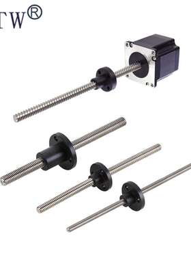 42直线丝杆步进电机 微型电机步进马达 17HS外驱式电机机器人电机