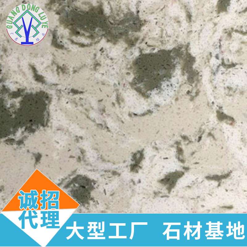 【】石英石台面板别墅墙面板楼梯地面板石板批量订造厂家