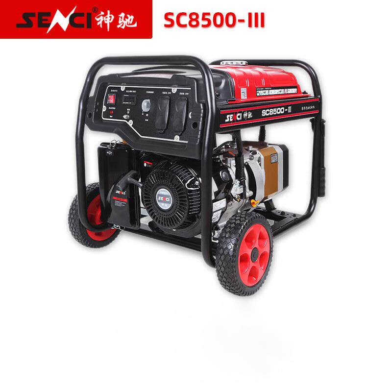 重庆神驰3KW/4KW/5KW/6KW/7KW/8KW/9KW/10KW单相220V汽油发电机