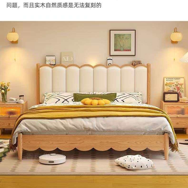 现代简约全实木床1米8双人床升级加厚软靠家用主卧大床1米5单人床