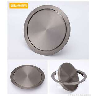 F不锈钢垃圾桶盖子配件台面嵌入式翻盖摇盖厨房橱柜卫生间洗手台C