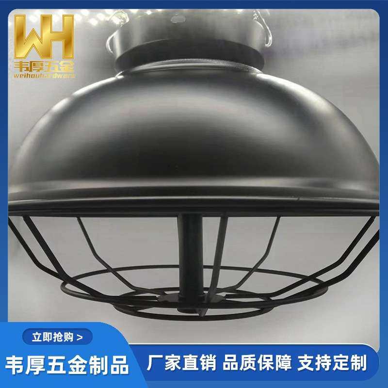 风扇灯餐厅客厅复古吊扇灯 2022年新款电风扇一体吊灯配件灯罩,鲜花速递/花卉仿真/绿植园艺,割草机/草坪机,淘宝优惠券,粉丝福利购,淘宝优惠卷