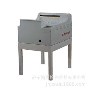 DL-P14A NDT/DL-P17A NDT工业洗片机