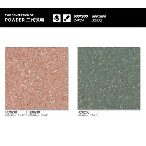 Uk modern commercial polished porcelain floor tiles 现代商业