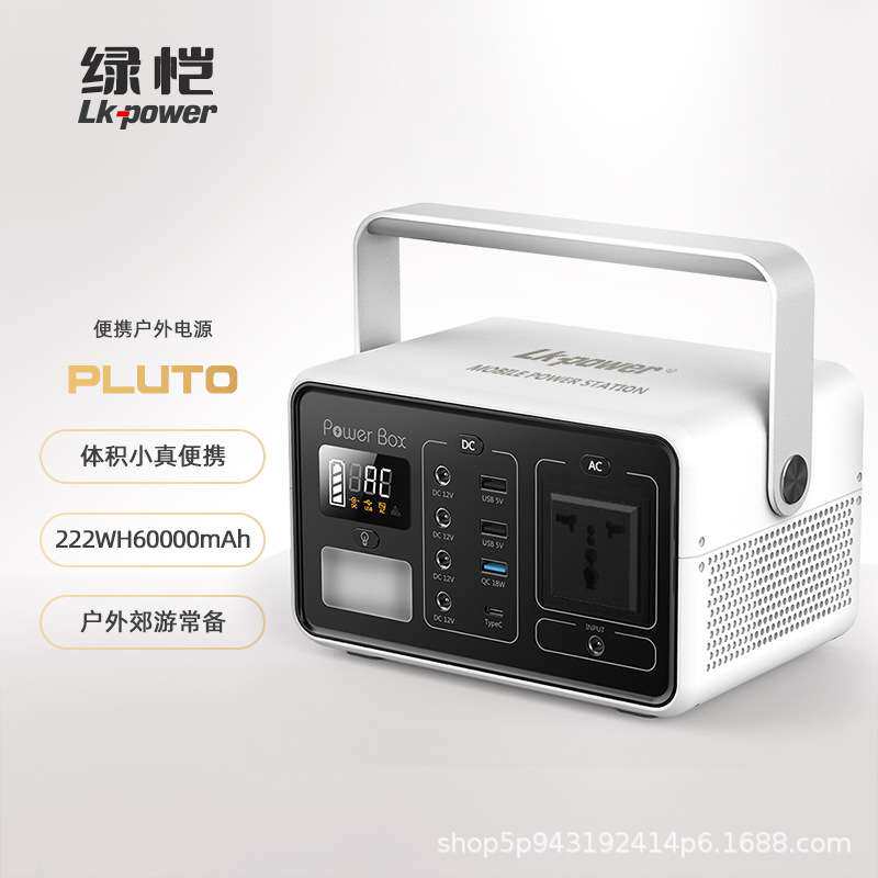 200W储能电源 便携储能箱 太阳能发电机系统夜市电源户外应急电源