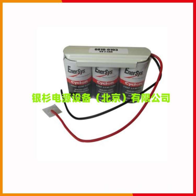 西科龙Cyclon蓄电池0860-0109 12V4.5AH升降平台电源