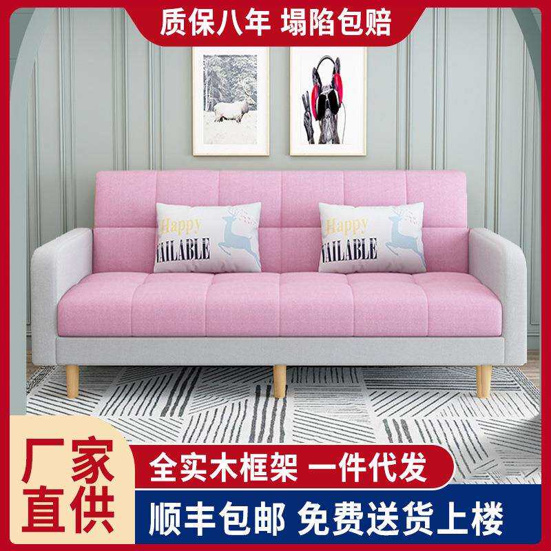 极简科技布客厅卧室家具2.1米沙发小户型三四人位公寓多功能沙发