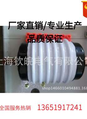 JCZ-7.2/D250-2.5高压真空接触器优质客户用JCZ-250A/7.2KV AC220