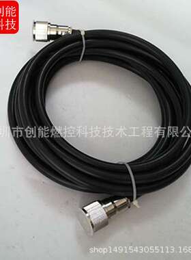 供应20J高能点火器 高压屏蔽电缆高能点火电缆 XDL-6000 6M