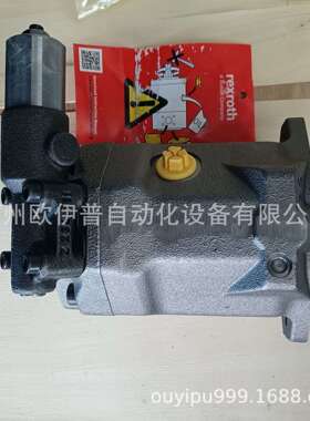 原装力士乐柱塞泵A10VO72EP2ED/53R-VUC12K52原装现货