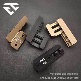 高品手电筒支架CNC金属20MM导轨底座M300M600系列MLOK手电支架