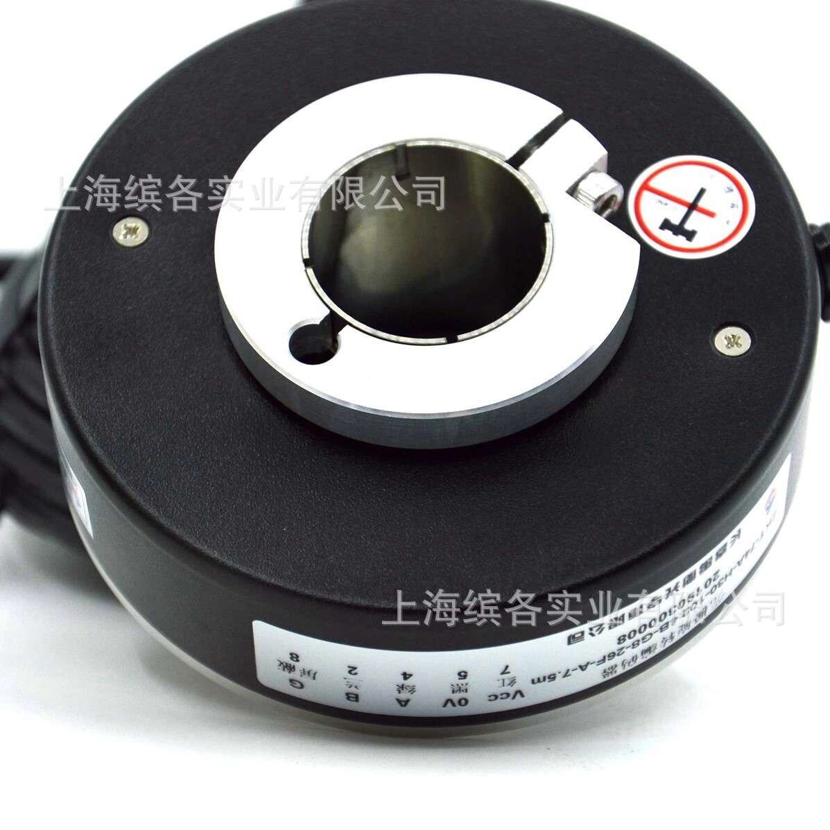 LF-250BM-C24E 机床主轴编码器 长春禹衡光栅旋转编码器现货