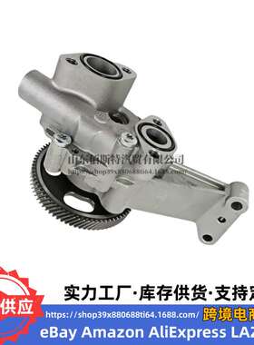 21310-23002 适用现代起亚 G4GC发动机机油泵时规盖 2131023002