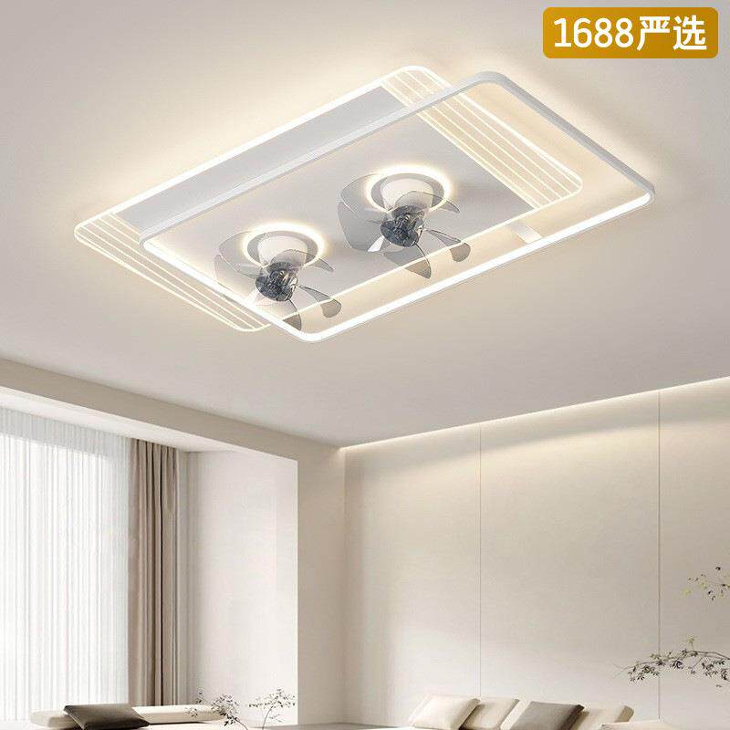 【严选】极简现代智能温馨氛围风扇灯全屋套餐组合灯具大气电扇灯