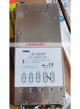ACE650F AC6-MDEFF-00 电源 质保半年 OK 现货