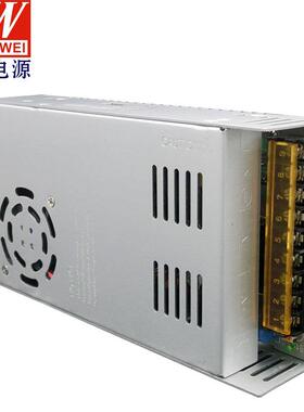 供应大功率AC110-220V转12V500W开关电源12V40A电源变压器带电源