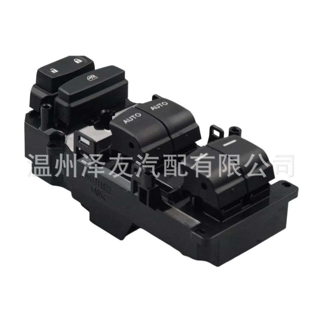 适用十代16款思域玻璃升降器车窗控制开关总成35750-TEA-H02