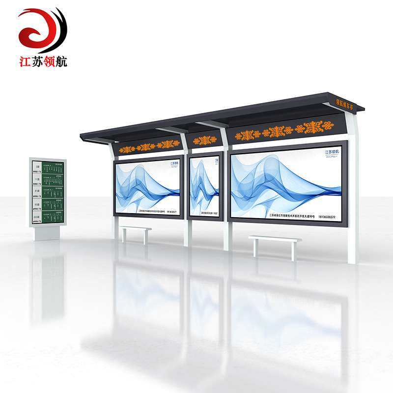 内蒙古候车亭不锈钢厂家公交站台城市乡村led滚动灯箱led灯箱,鲜花速递/花卉仿真/绿植园艺,割草机/草坪机,淘宝优惠券,粉丝福利购,淘宝优惠卷