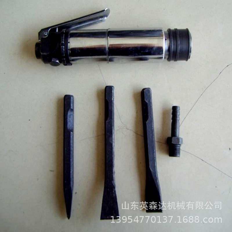 源头好货热卖风铲气动工具C6 C5 C2风铲气 铲头规格全风铲手持式