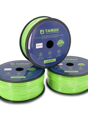 汽车音响安装线材功放喇叭连接线14GA16GA18GA纯铜喇叭线翠绿色的