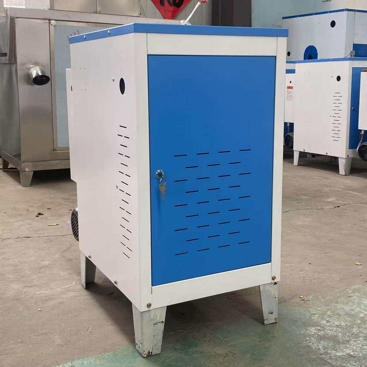 小型电加热蒸汽发生器桥梁养护蒸养机混凝土蒸汽养护器