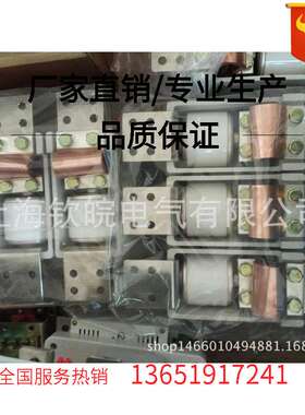 CGK6-160/7.2-S-33现货供高低压真空接触器