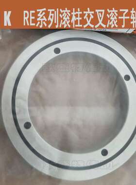 山东销售THK圆柱交叉滚子轴承RE3510 RE10016 RE20025 实体销售