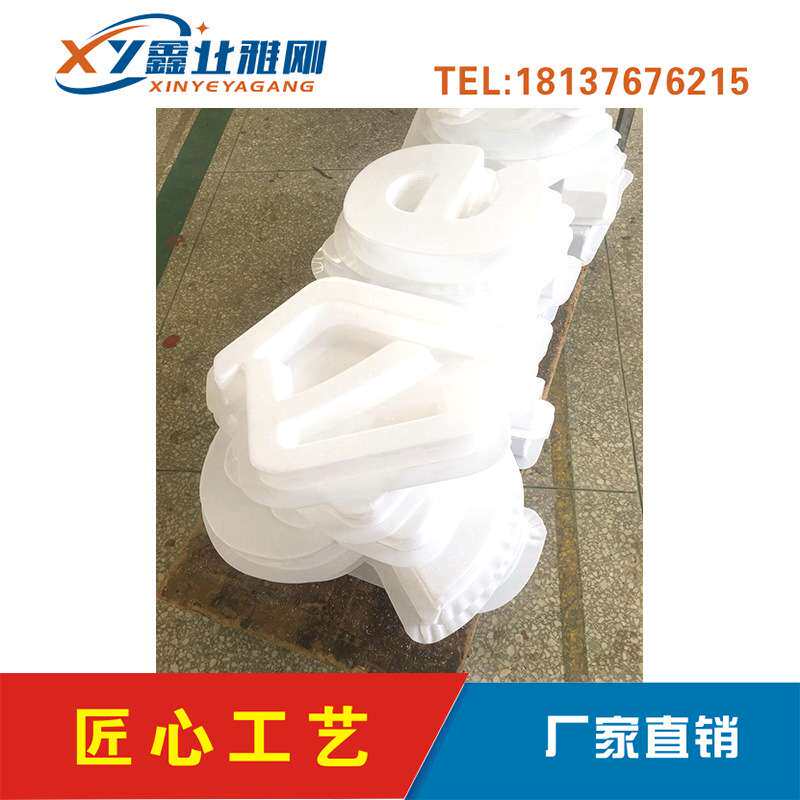 中国石油加油站站房昆仑好客字体标识,便利店易捷快捷灯箱选鑫业