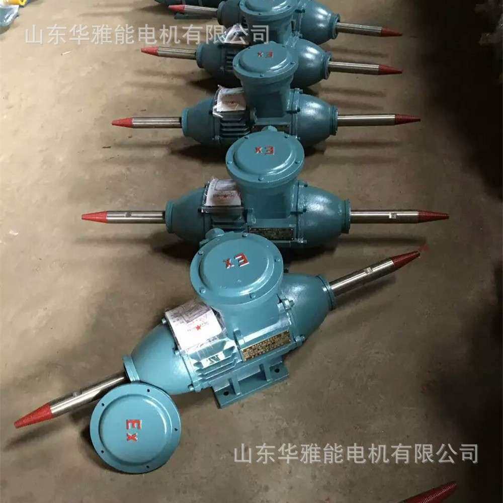 破碎机YBX5防爆电机|猛牛YBX3-132S1-2-5.5KW电机必须带防雨伞裙