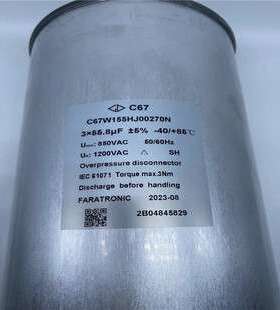 德国法兰克 GMKP440-3-20 3*111UF 440V FRANKE电力电容器