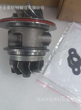 TD06-7 49179-09760 (4917909760)(1000050159)