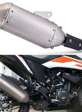 KTM DUKE 250 390 RC390 KTM250 KTM390不锈钢中尾段排气管套装