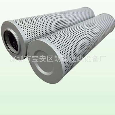 现货供应 01.NL.400.6VG.30.E.P,01.E.30.3VG.HR.E.P英诺德曼滤芯