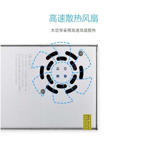 DC36V13.8A500W小尺寸设备工业室内开关电源输入宽电压AC220/110V