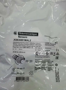 ATV212HD45N4 ATV212HD55N4 ATV212HD75N4 ATV212HU15M3X