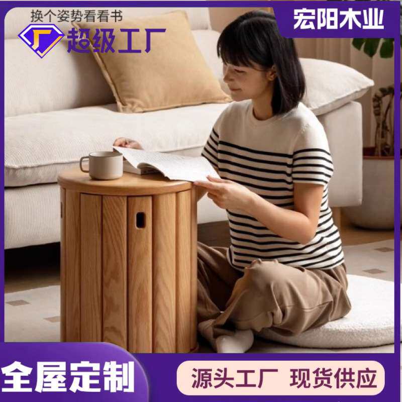 实木凳堆叠凳客厅餐厅可用组合餐凳叠叠凳橡木
