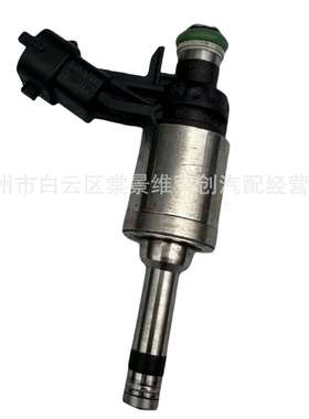 喷油嘴喷射器喷油器适用0261500506 EJ7E-9F593-DC