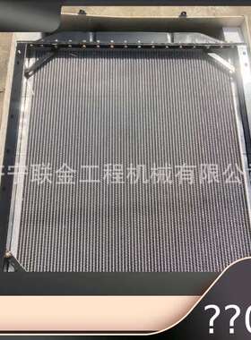生产厦工装载机水箱 厦工956H 953H 951H装载机水箱