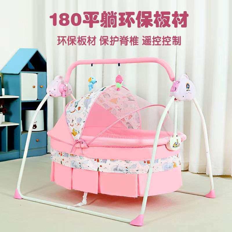婴儿摇晃床跨境自动摇篮床可折叠家用摇床新生儿哄睡床电动摇摇床