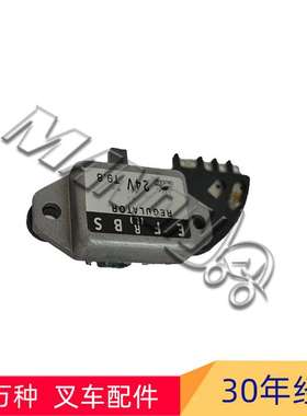 质量可靠现货TCM叉车配件发电机调节器Z-1-81270-007-0