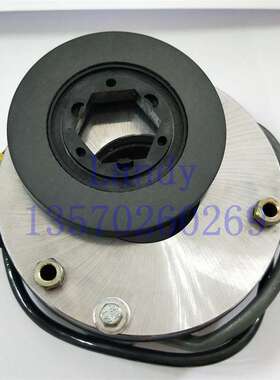 emcolenze埃姆科伦茨制动器FDB13刹车器20Nm抱闸90机座专用