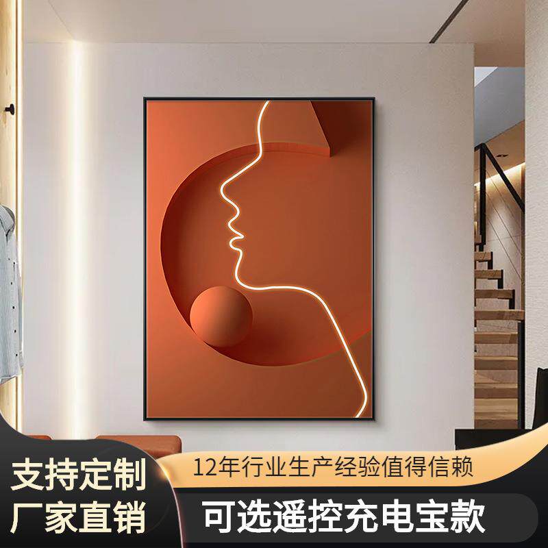 轻奢灯画玄关客厅装饰画LED发光灯带画走廊挂画艺术轻奢过道壁画图片