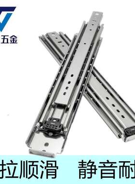 76宽三节重载工业滑轨机柜房车抽屉导轨道IDB31-304.8 355.6 508