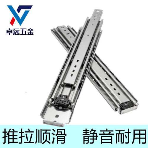 76宽三节重载工业滑轨机柜房车抽屉导轨道IDB31-304.8 355.6 508
