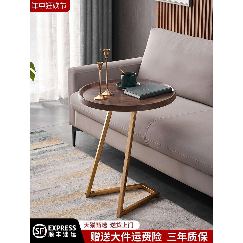 轻奢沙发边几意式创意家用小圆几现代简约酒店民宿小户型角几花几