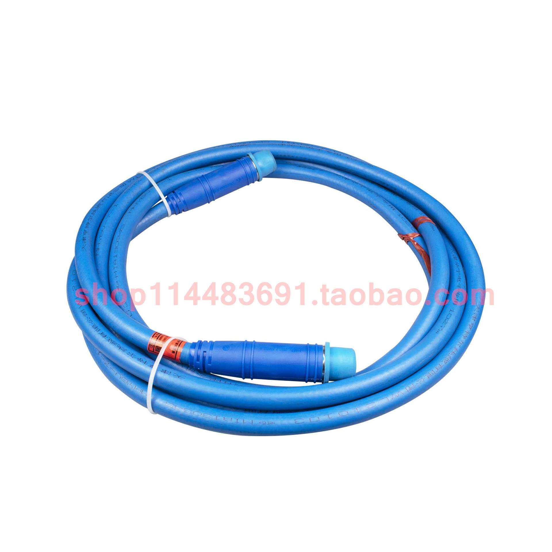 原厂天津华宁LCVB-5-1-50米钢丝编织橡胶护套连接器LCVB-5-20/15