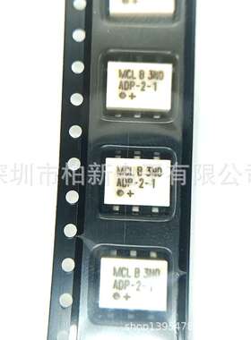 集成电路 ADP-2-1+  Mini-Circuits RF功分器 合路器 封装SMD-6P