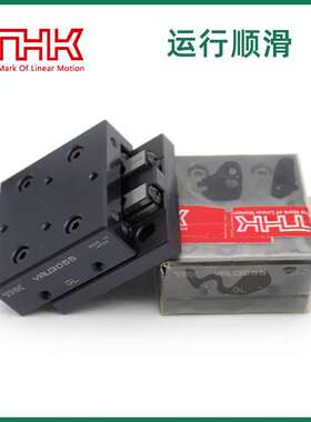 驭舵THK滚柱滑台滑块VRU2065 VRT2050 3105 VRU4125 6160 3205 31
